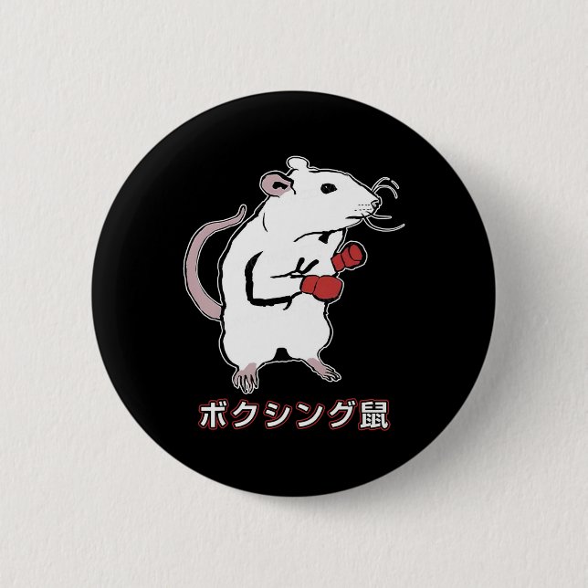 Funny Boxing Mouse Japansk Knapp (Framsida)