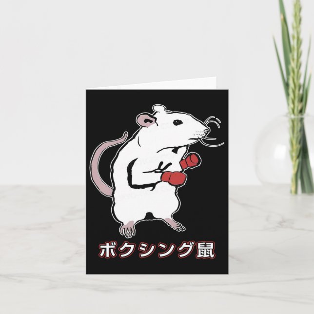 Funny Boxing Mouse Japansk Kort (Framsida)