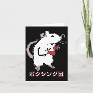 Funny Boxing Mouse Japansk Kort