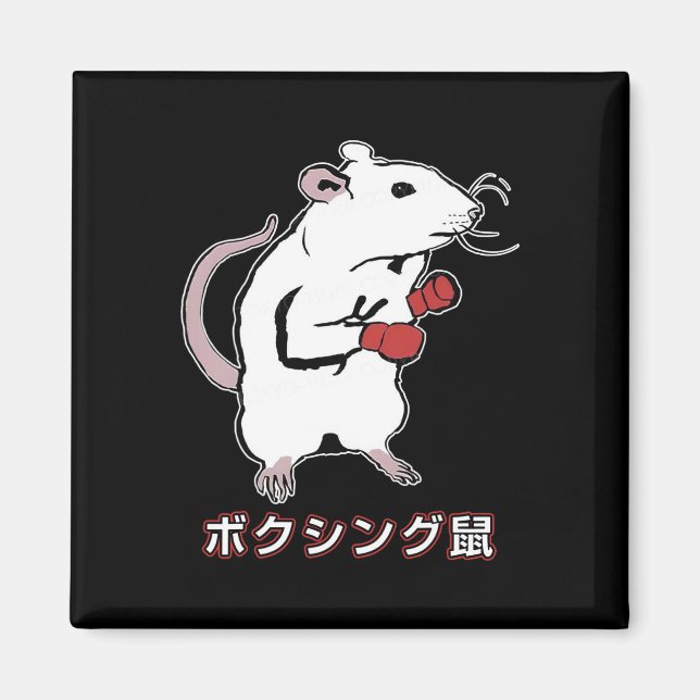 Funny Boxing Mouse Japansk Magnet (Framsidan)