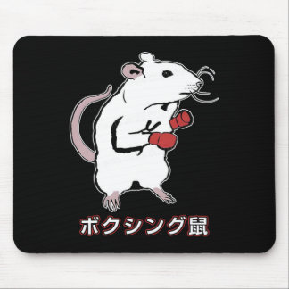 Funny Boxing Mouse Japansk Musmatta