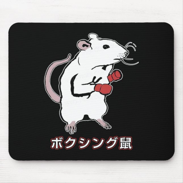 Funny Boxing Mouse Japansk Musmatta (Framsidan)