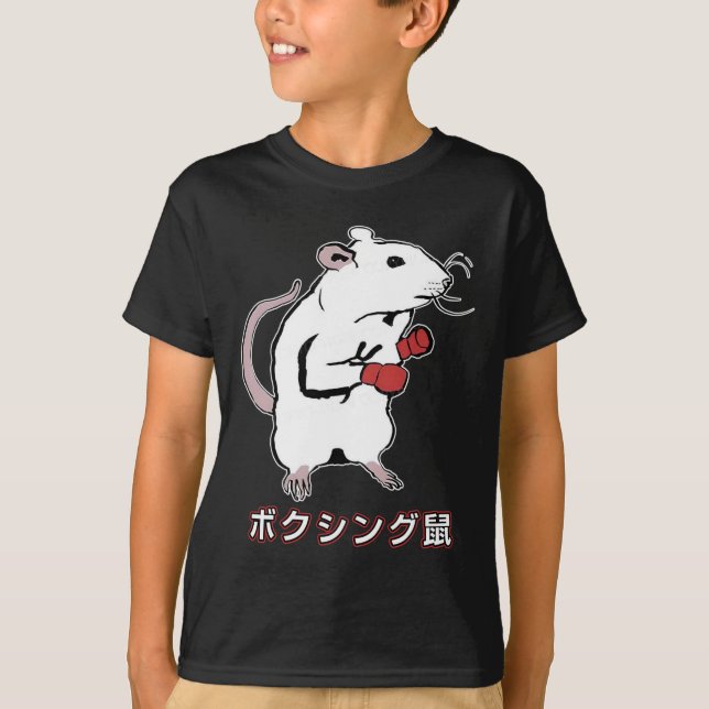 Funny Boxing Mouse Japansk T Shirt (Framsida)