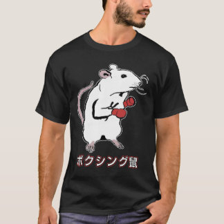 Funny Boxing Mouse Japansk T Shirt