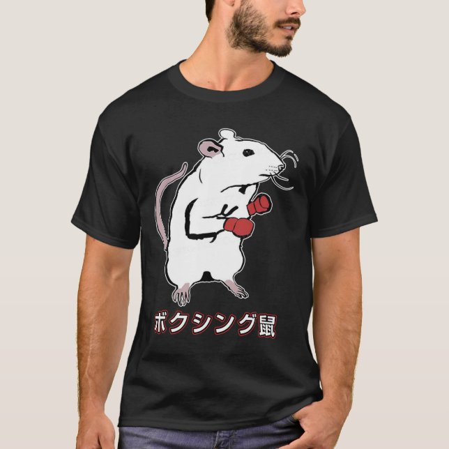 Funny Boxing Mouse Japansk T Shirt (Framsida)