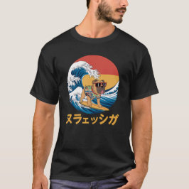 Funny Bull Mastiff Japanska Kanagawa Wave Hund T Shirt