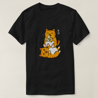 Funny Cat Eating Banana Neko Cute Cartoon Orange T Shirt