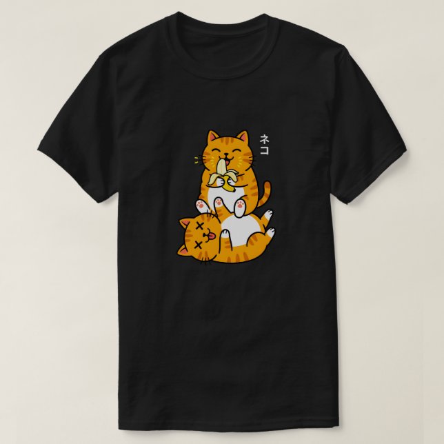 Funny Cat Eating Banana Neko Cute Cartoon Orange T Shirt (Design framsida)