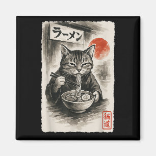 Funny Cat Eating Ramen Noodles Sumi-e Japansk Kaw Magnet