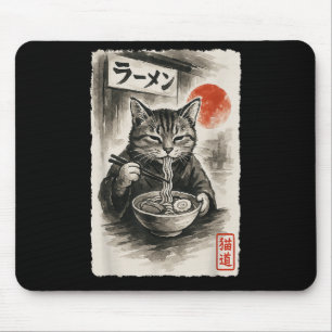 Funny Cat Eating Ramen Noodles Sumi-e Japansk Kaw Musmatta
