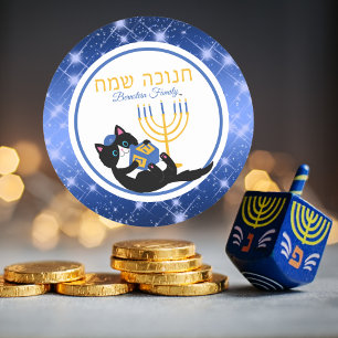 Funny Cat Guld Menorah Dreidel Hebrew Hanukkah Runt Klistermärke