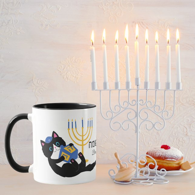 Funny Cat Guld Menorah Hebrew Lycklig Hanukkah Mugg (Skapare uppladdad)
