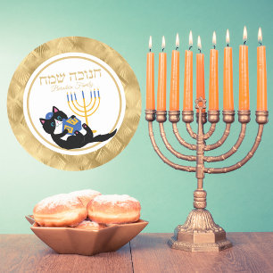 Funny Cat Guld Menorah Jewish Hebrew Hanukkah Runt Klistermärke