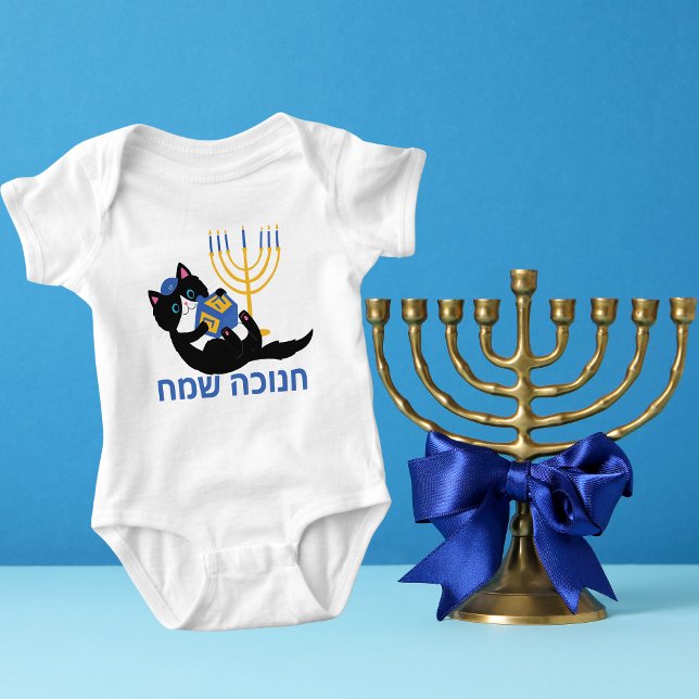 Funny Cat Menorah Dreidel Lycklig Hanukah T Shirt (Skapare uppladdad)