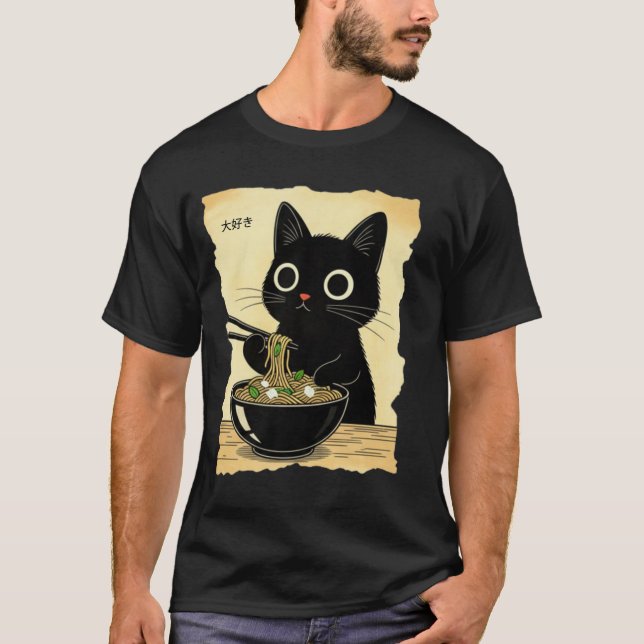 Funny Cat Ramen Graphic Tee Japanese Kawaii Anime  (Framsida)