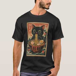 Funny Cat Ramen Graphic Tee Japanska Kawaii Anime