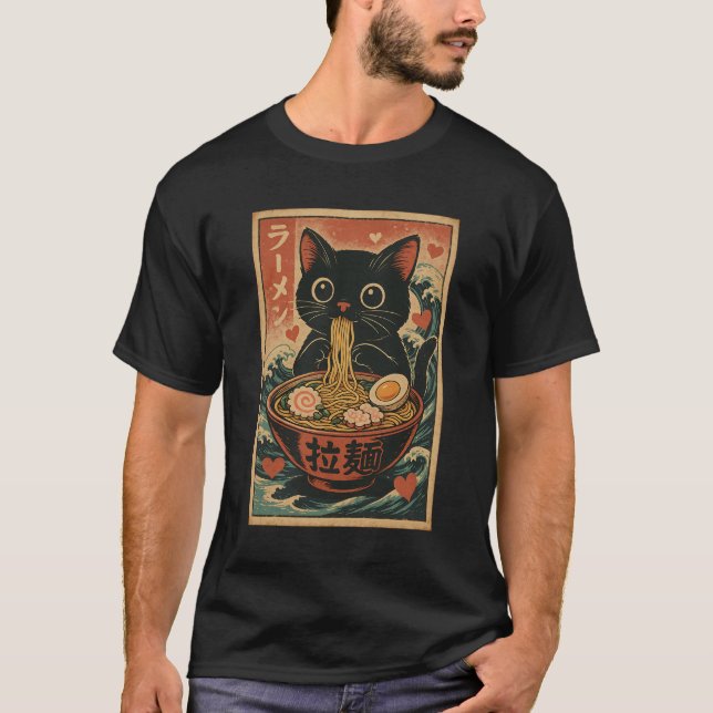 Funny Cat Ramen Graphic Tee Japanska Kawaii Anime (Framsida)
