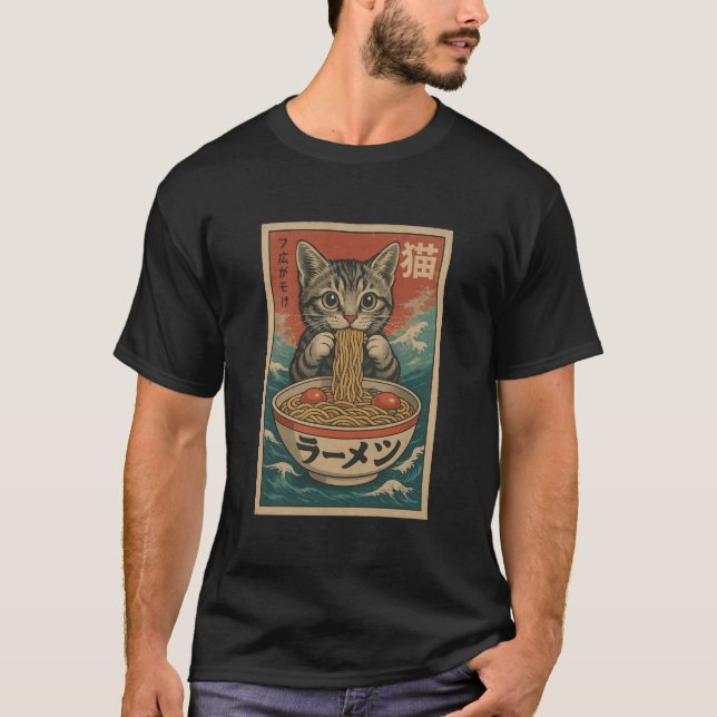 Funny Cat Ramen Graphic Tee Japanska Kawaii Anime (Framsida)