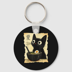 Funny Cat Ramen Graphic Tee Japanska Kawaii Anime Nyckelring