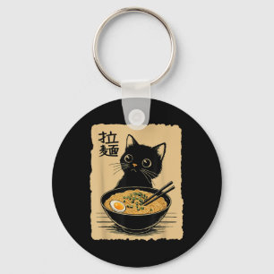 Funny Cat Ramen Tee Cute Kawaii Japansk Anime Noo Nyckelring