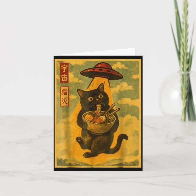 Funny Cat Ramen Ufo Japanese Anime For Men Women T Kort (Framsida)