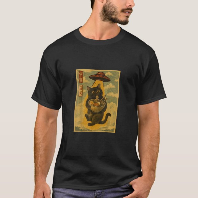 Funny Cat Ramen UFO Japanese Anime for Men Women T Shirt (Framsida)