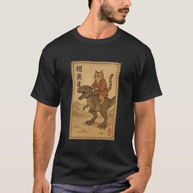 Funny Cat Riding Dinosaur Japanese Ninja Cartoon C T Shirt (Framsida)