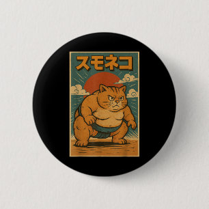 Funny Cat Sumo Wrestler Japansk Art Anime Ukiyo-e Knapp