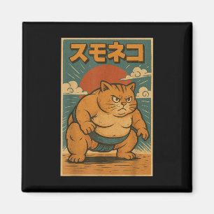 Funny Cat Sumo Wrestler Japansk Art Anime Ukiyo-e Magnet