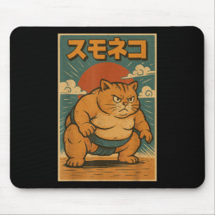 Funny Cat Sumo Wrestler Japansk Art Anime Ukiyo-e Musmatta
