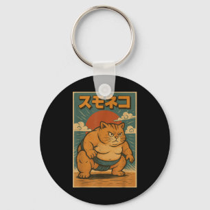 Funny Cat Sumo Wrestler Japansk Art Anime Ukiyo-e Nyckelring
