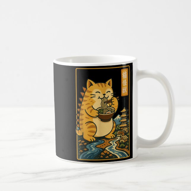 Funny Catzilla Anime Ramen Japanese Cat Men Women  Kaffemugg (Höger)
