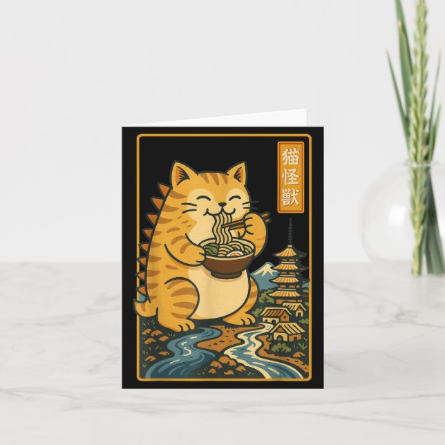 Funny Catzilla Anime Ramen Japanese Cat Men Women  Kort (Framsida)