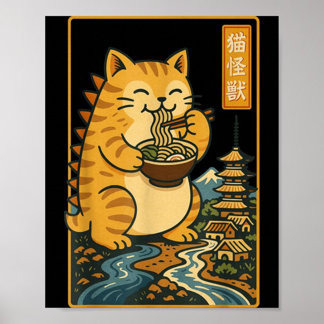 Funny Catzilla Anime Ramen Japanese Cat Men Women  Poster (Framsidan)