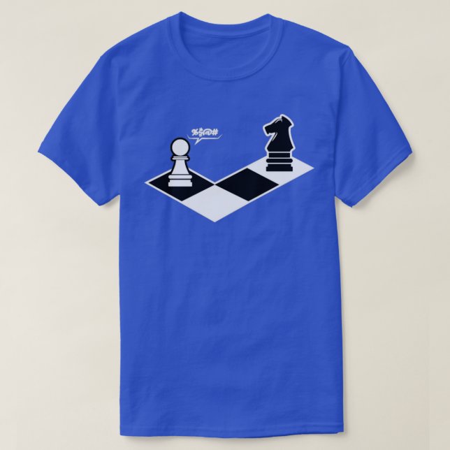 Funny Chess Chess Player Gift  T Shirt (Design framsida)
