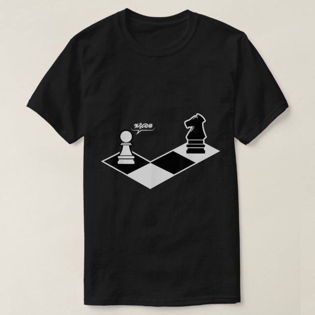 Funny Chess Pawn vs Knight Design T Shirt (Design framsida)