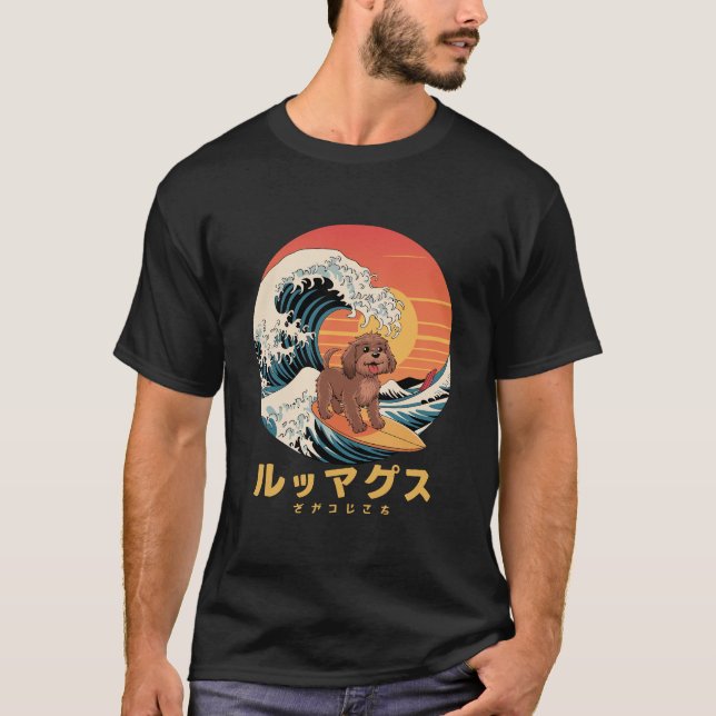 Funny Cockapoo Hund Japansk Kanagawa Wave T Shirt (Framsida)
