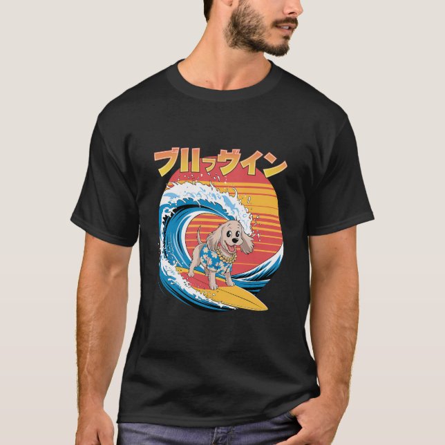 Funny Cocker Spain Hund Japansk Kanagawa Wave T Shirt (Framsida)