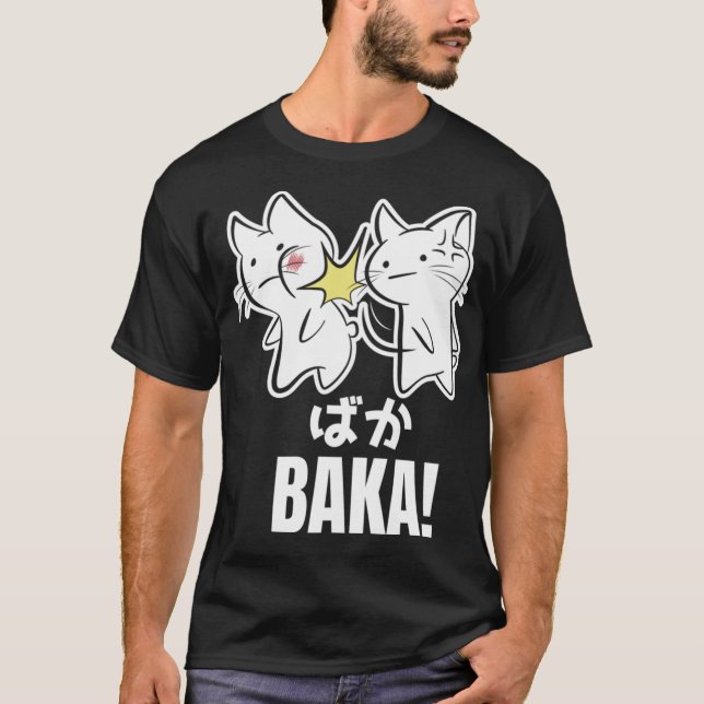 Funny Cute Anime Baka Cat Kitten Slap - Baka Japan T Shirt (Framsida)