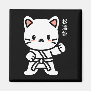 Funny Cute Original Japansk Calligraphy Shotokan Magnet