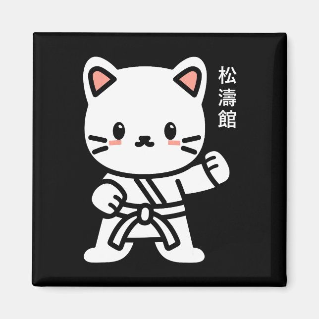 Funny Cute Original Japansk Calligraphy Shotokan Magnet (Framsidan)