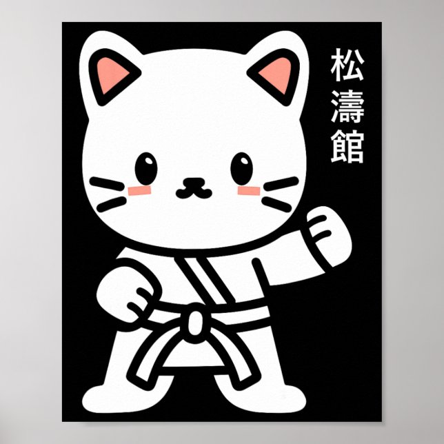 Funny Cute Original Japansk Calligraphy Shotokan Poster (Framsidan)