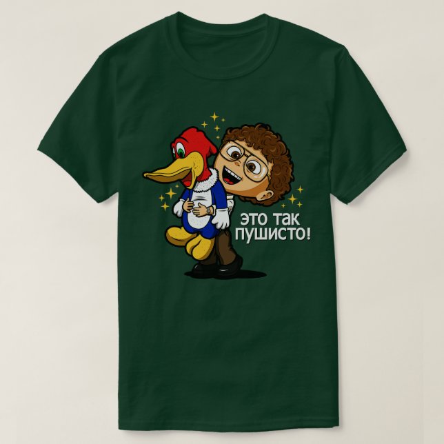 Funny Cute Russian Scientist Dr Alexei toon Meme 8 T Shirt (Design framsida)