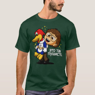 Funny Cute Russian Scientist Dr Alexei toon Meme 8 T Shirt