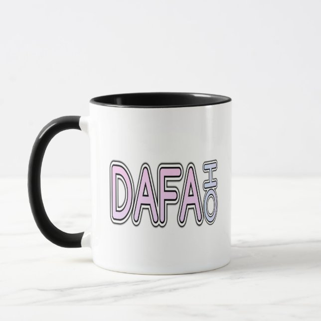 Funny Dafa Ho, Indian Desi Pride Novelty Mugg Gift (Vänster)