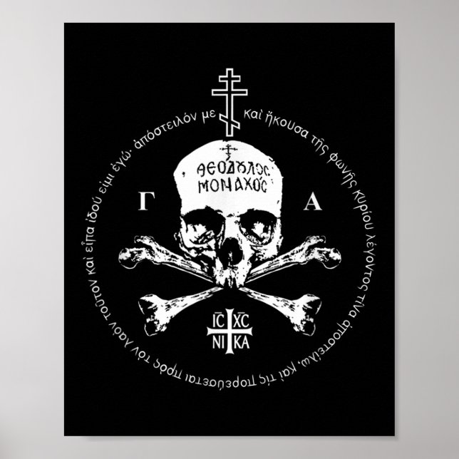 Funny Eastern Orthodox Cross Skull Ic Xc Nika Jesu Poster (Framsidan)