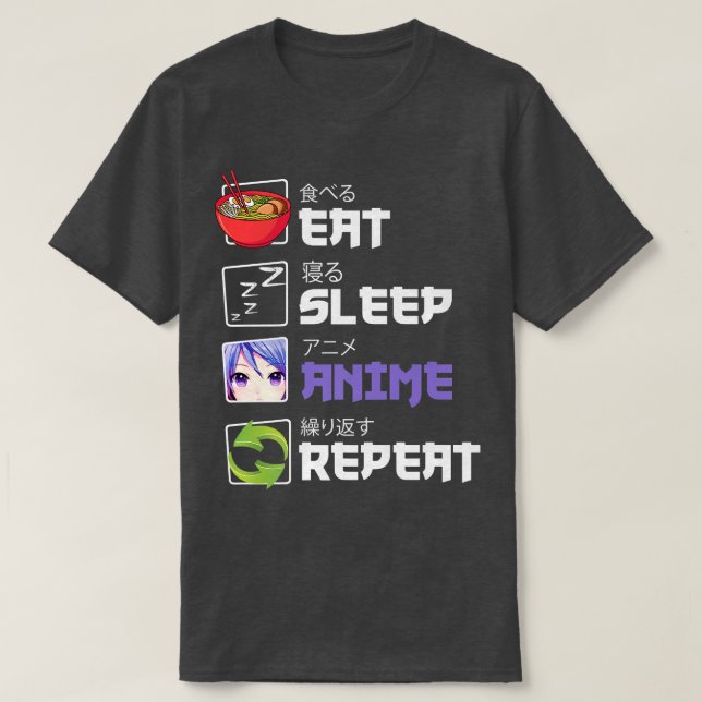 Funny Eat Sviloläge Anime Upprepa Anime Japan Mang T Shirt (Design framsida)
