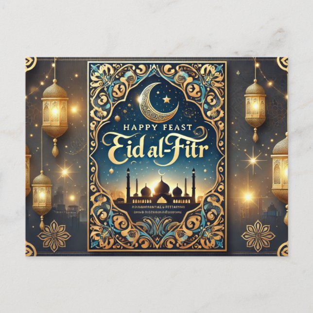 Funny Eid Mubarak - Elegant Islamic Hälsning Vykort (Framsida)