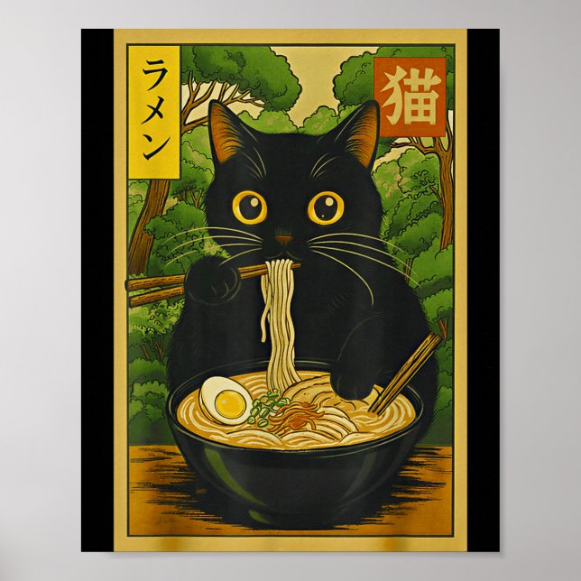Funny Forest Ramen Cat Japanese Noodle Kitten  Poster (Framsidan)