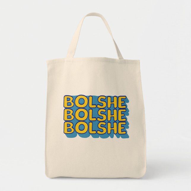 Funny Gay Ilya Hockey Rivalry Heated Gift Tygkasse (Framsidan)